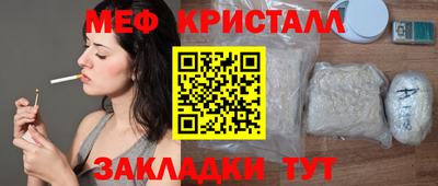 экстази Волжский