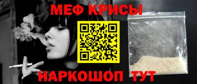 экстази Волжский