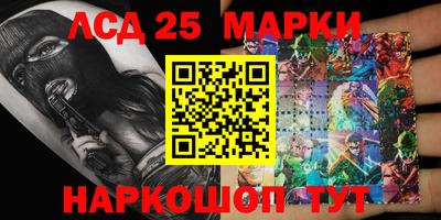 экстази Волжский