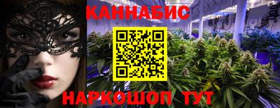 дмт Волжск
