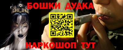 экстази Волжский