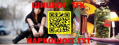 экстази Волжский
