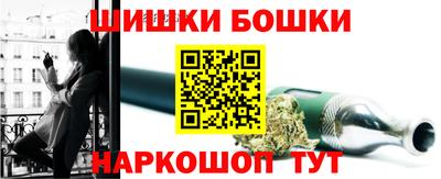 экстази Волжский