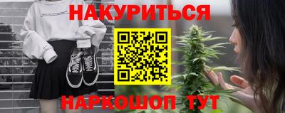 дмт Волжск