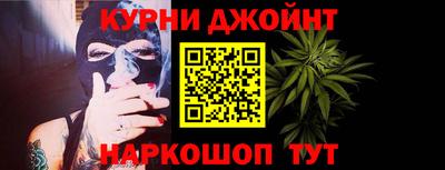бутик Волгодонск