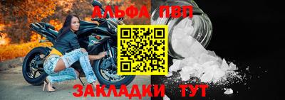 экстази Волжский