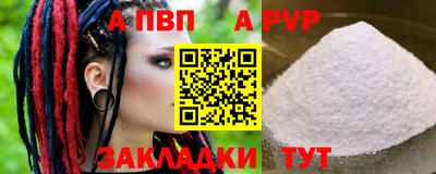 экстази Волжский