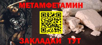 экстази Волжский