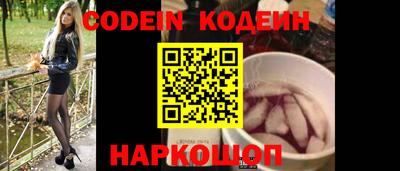экстази Волжский
