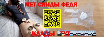 дмт Волжск