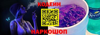 экстази Волжский