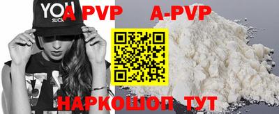 экстази Волжский