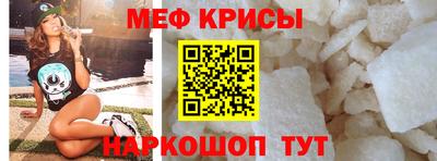 экстази Волжский