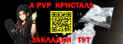 экстази Волжский
