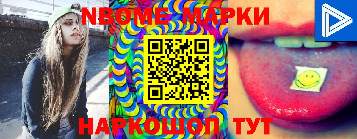 Чусовой  ЛСД экстази кислота  Вход с VPN  Лсд 25 экстази кислота 